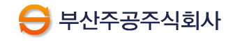 부산주공 로고