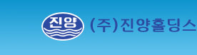 진양홀딩스 로고