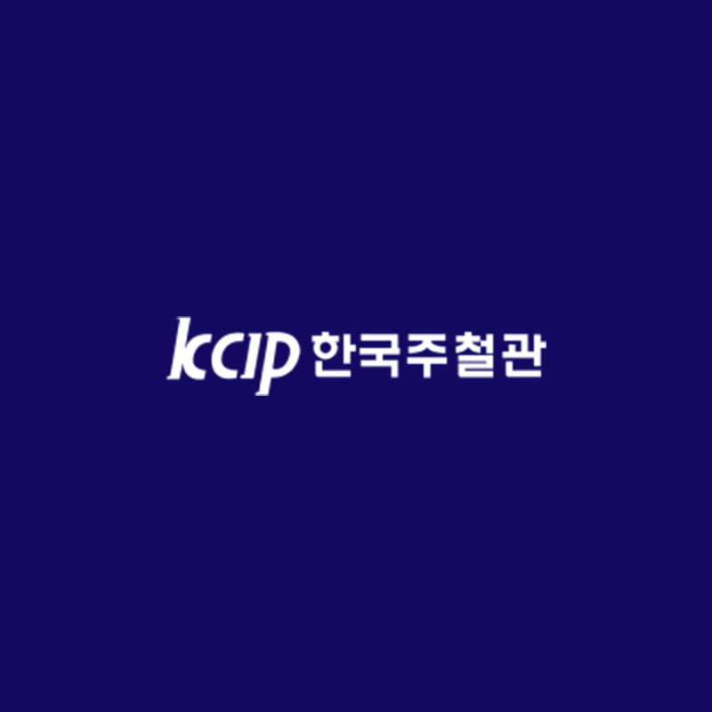 한국주철관 로고