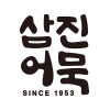 삼진식품 로고