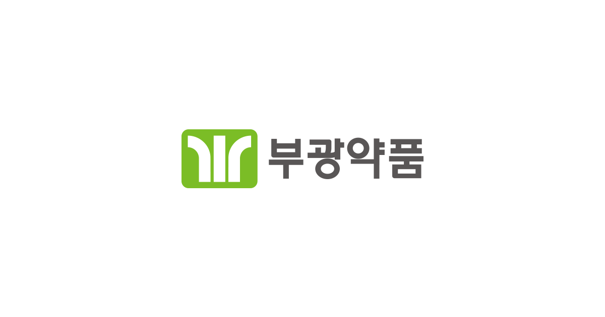 부광약품 로고