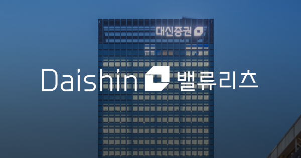 대신밸류리츠 로고