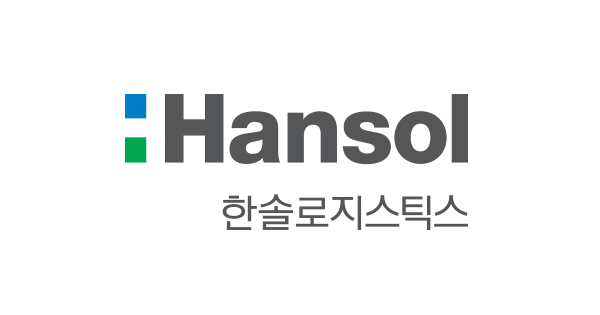 한솔로지스틱스 로고