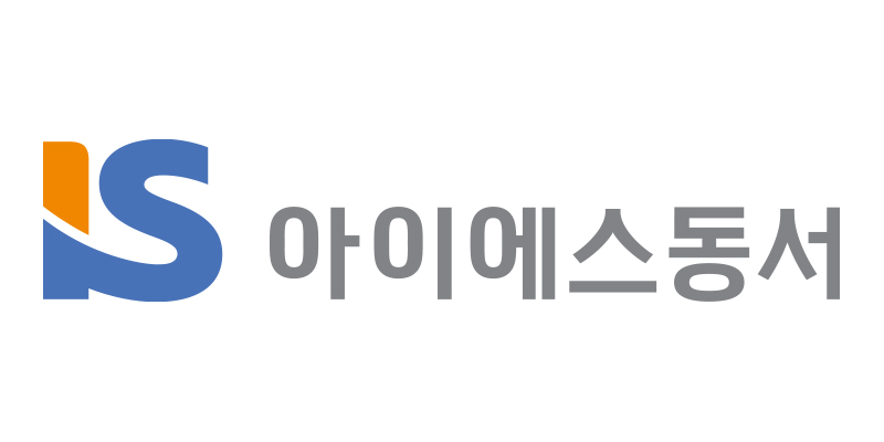 아이에스동서 로고