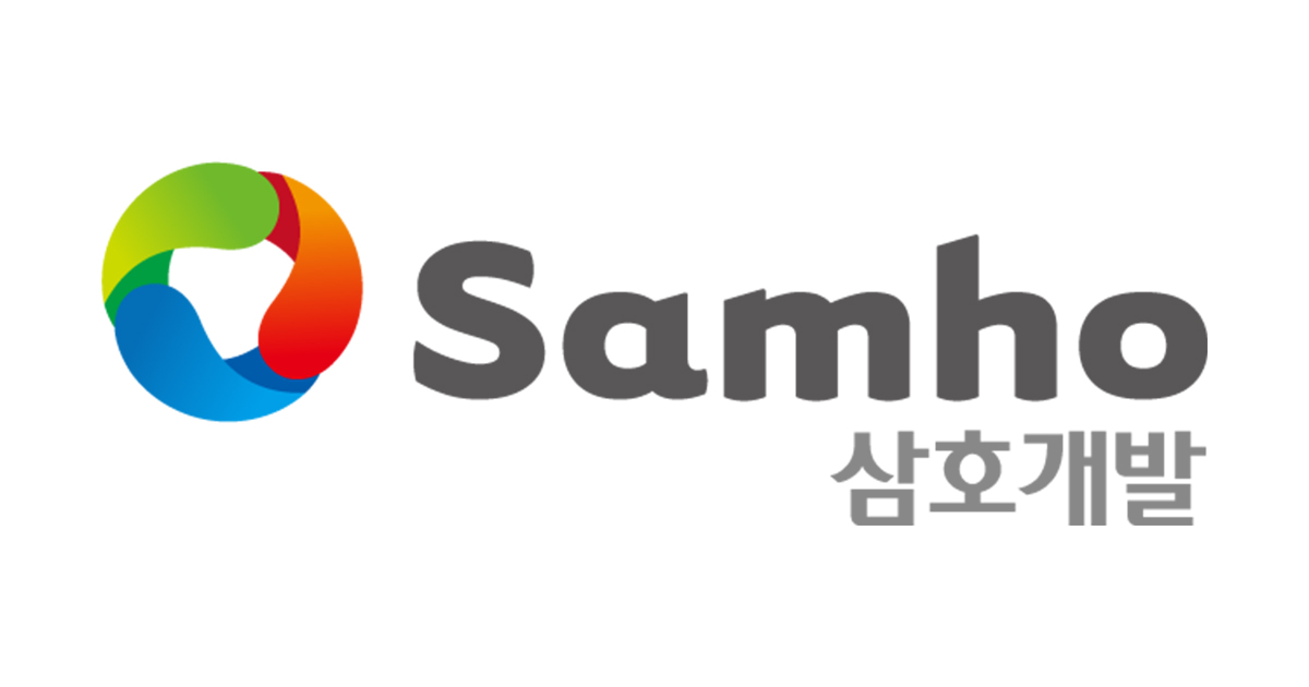 삼호개발 로고