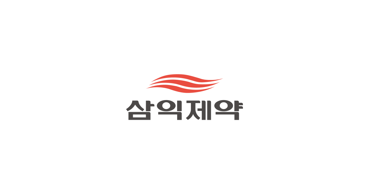 삼익제약 로고