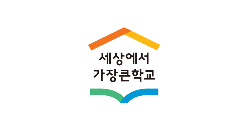 대교 로고