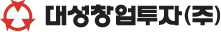대성창투 로고
