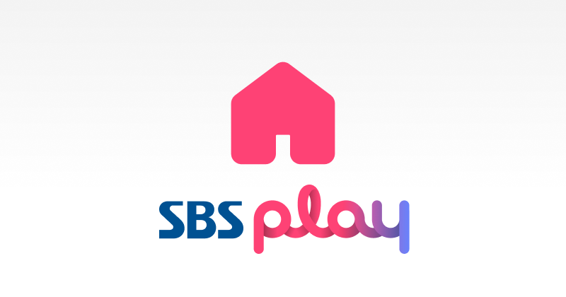 SBS 로고