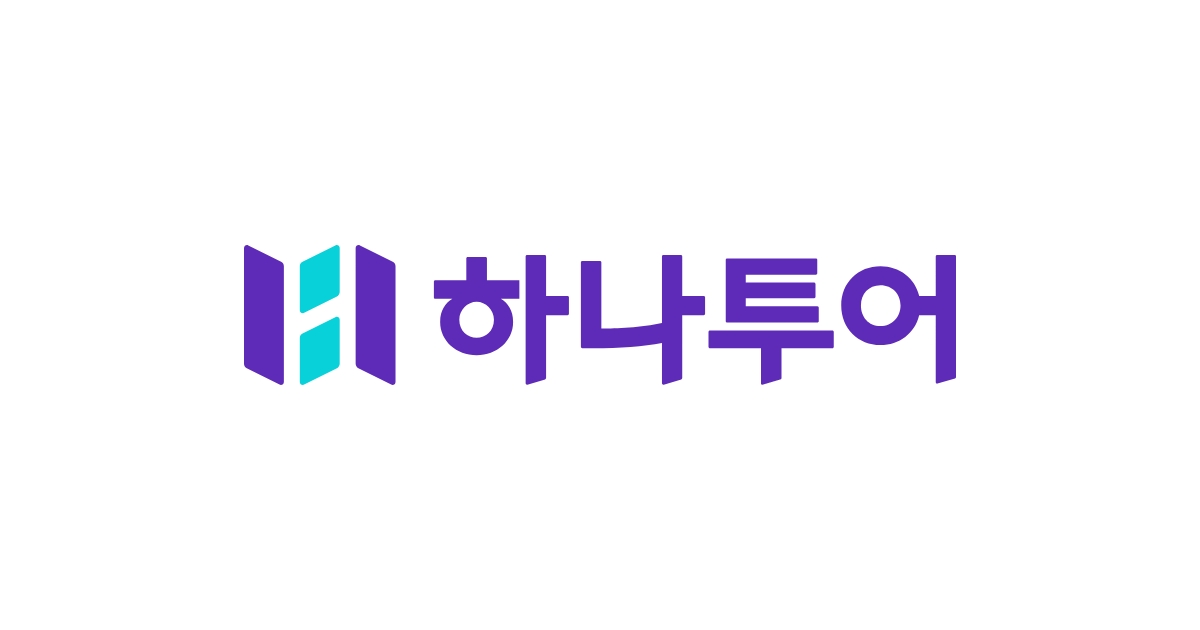 하나투어 로고