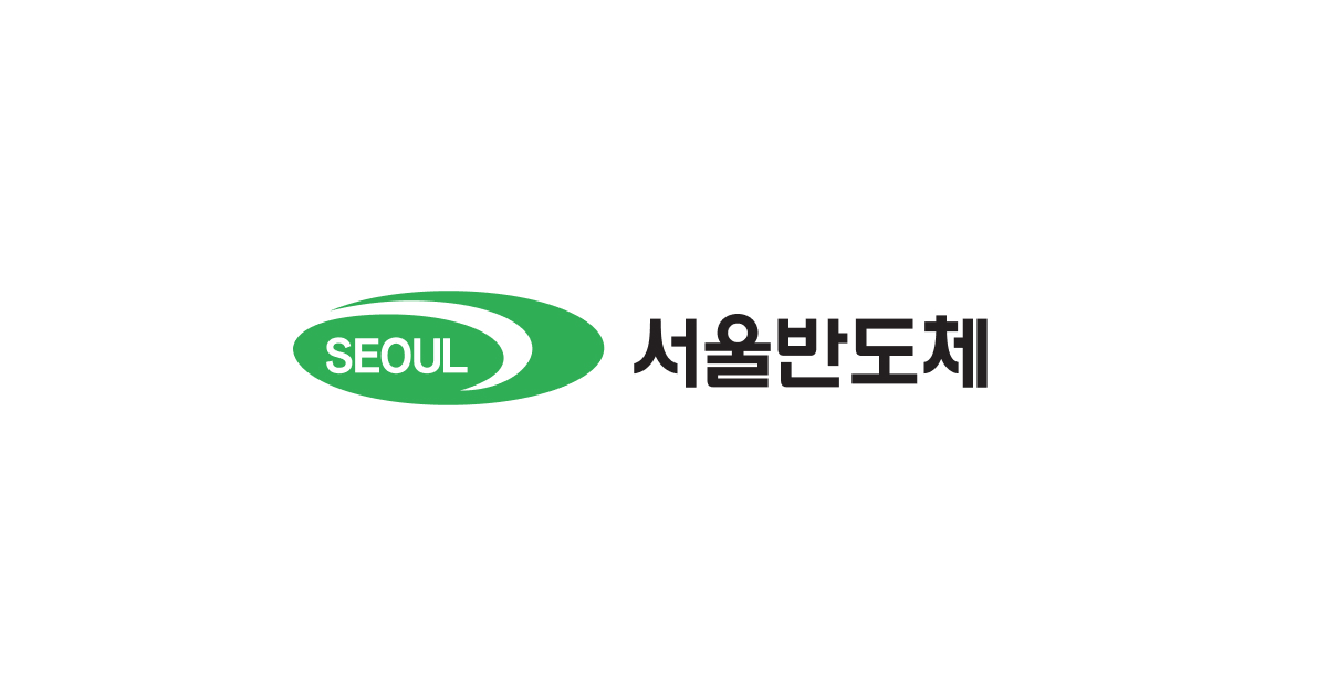 서울반도체 로고