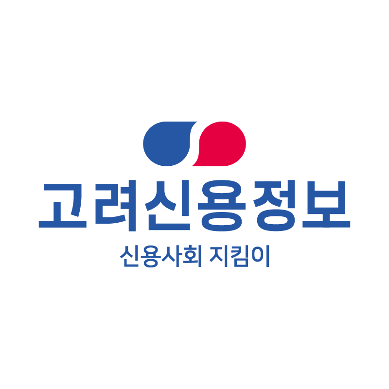 고려신용정보 로고