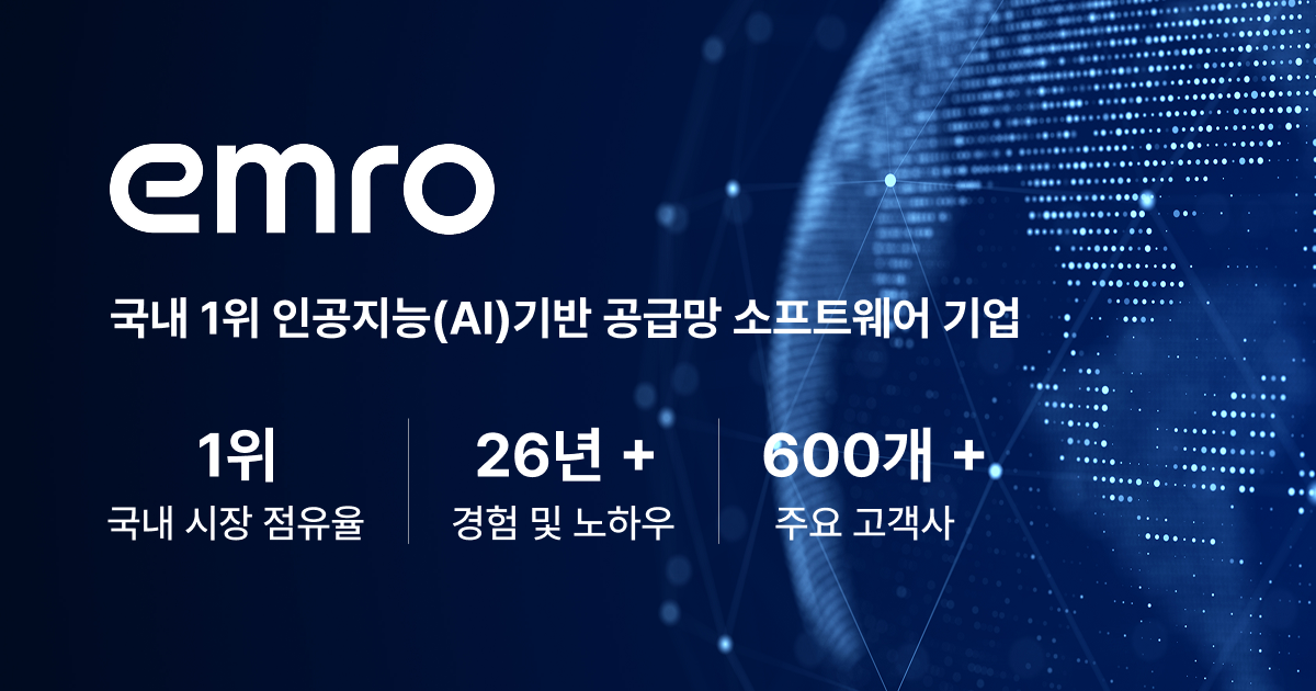 엠로 로고