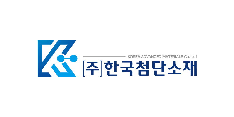 한국첨단소재 로고
