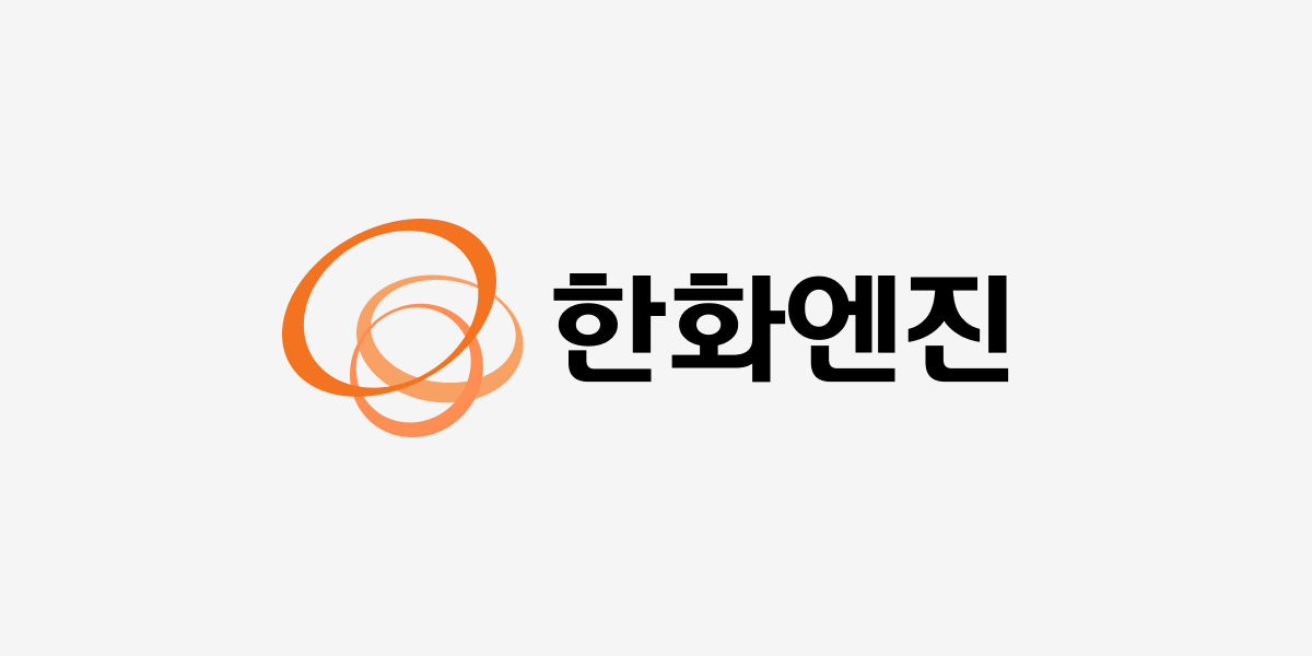 한화엔진 로고