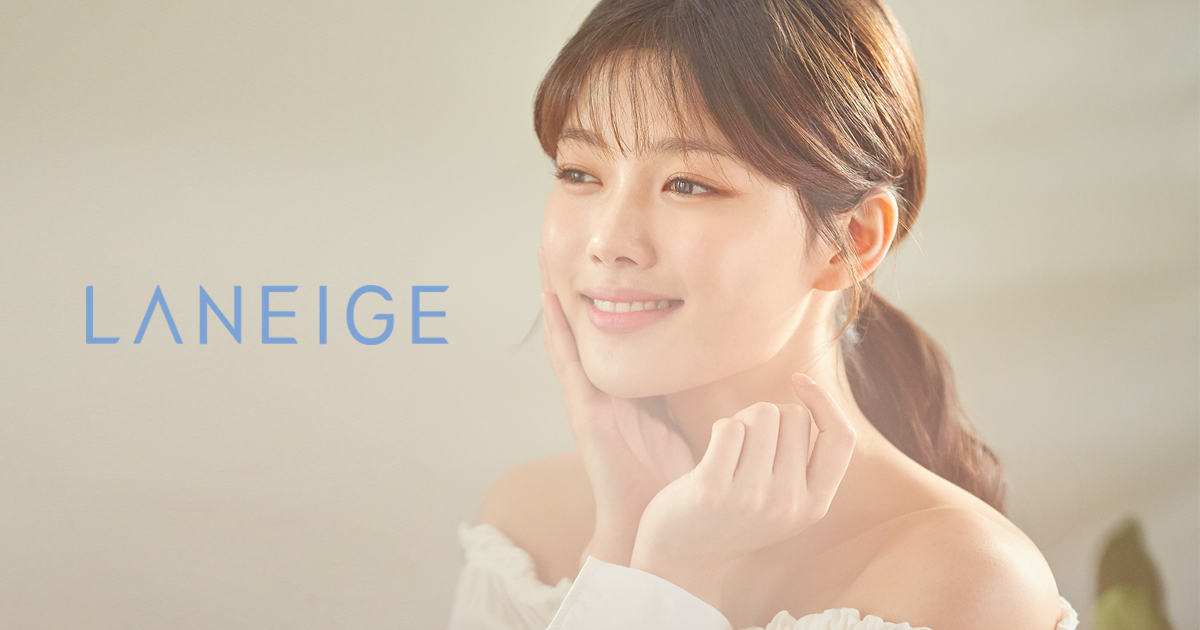 아모레퍼시픽 로고