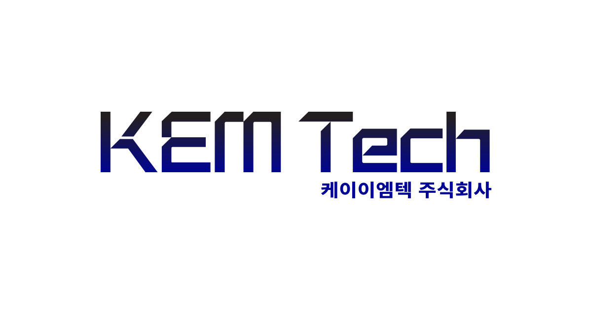 케이이엠텍 로고