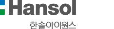 한솔아이원스 로고