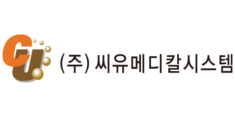 씨유메디칼 로고