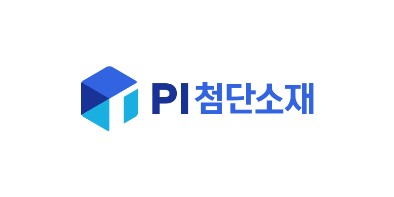 PI첨단소재 로고