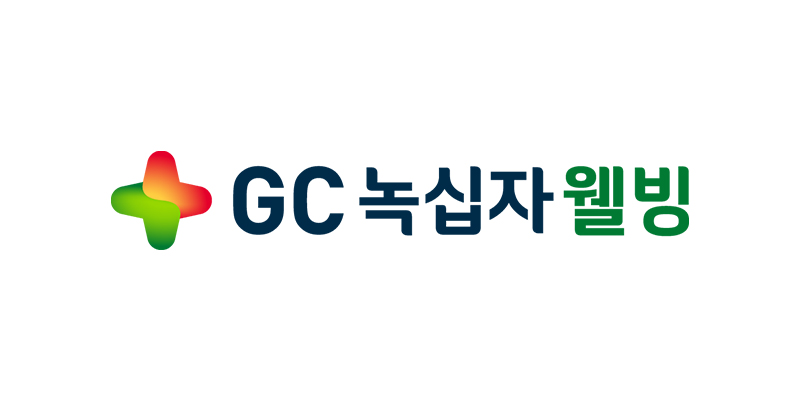 녹십자웰빙 로고