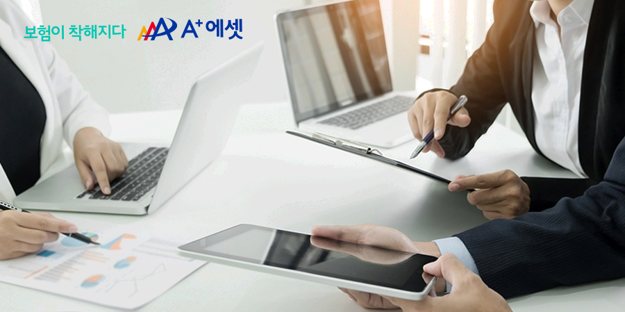 에이플러스에셋 로고