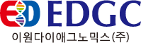 EDGC 로고