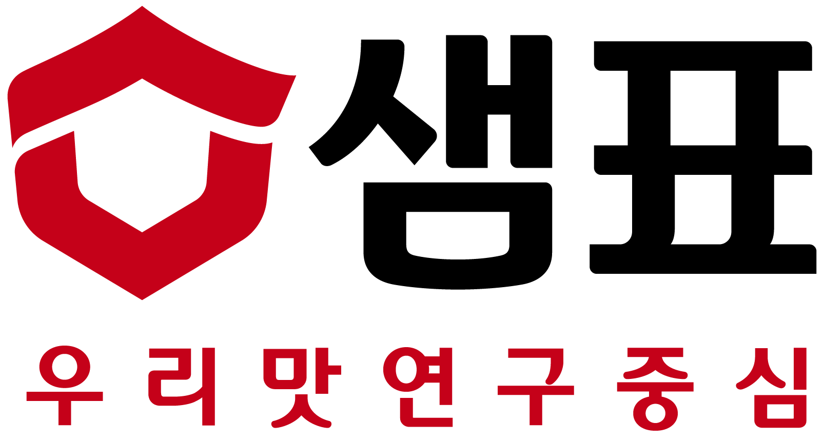 샘표식품 로고