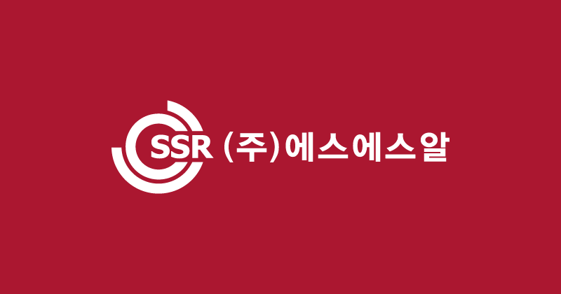 에스에스알 로고