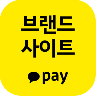 카카오페이 로고